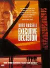 Executive Decision preview