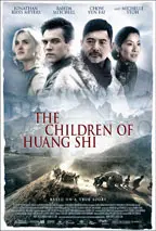 The Children of Huang Shi preview